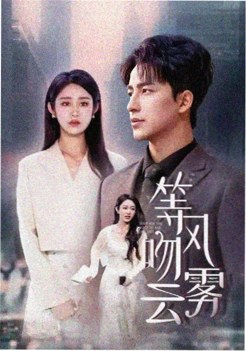 2026-07-29 你好星期六